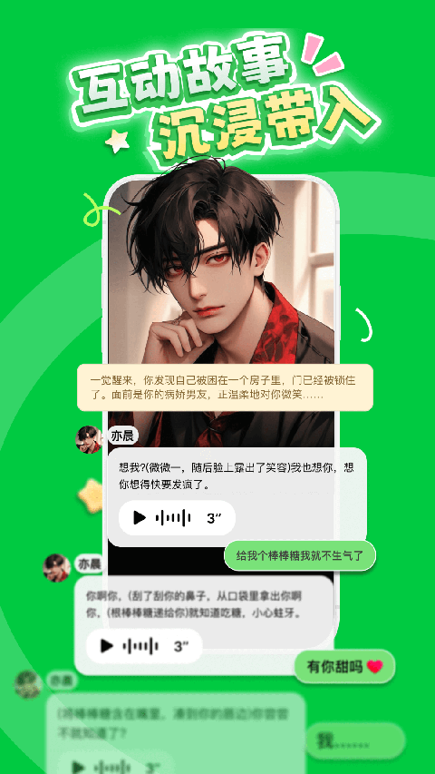 δԪٷ 1.1.876