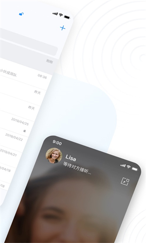 68chatѰ 5.5.1