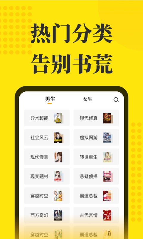 С˵Ķ2025°汾app 2.9.0