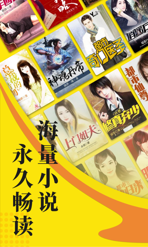 С˵Ķ2025°汾app 2.9.0