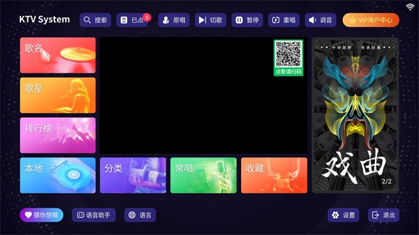 볪ͳTV 2.15.63.2401241253