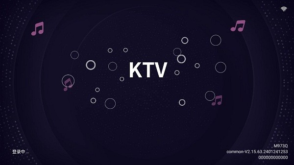 볪ͳTV 2.15.63.2401241253