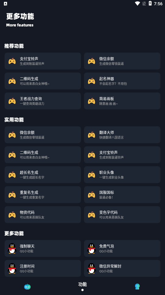 xm80cnСïʹٷ 1.0