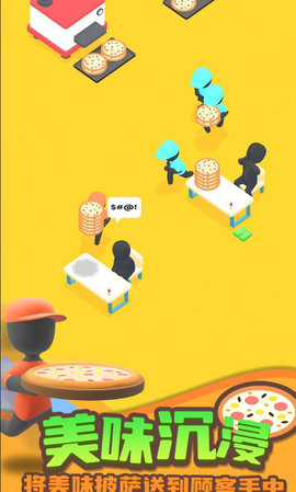 ҵ v1.0.3018