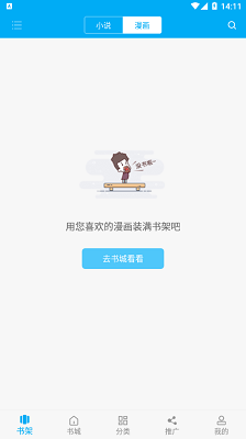 Ȥapp°汾 2021.09.80