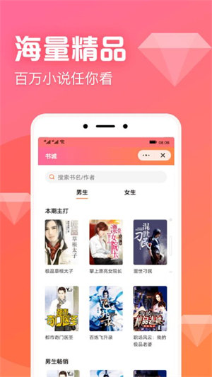 С˵ĶappѰ 1.5.0