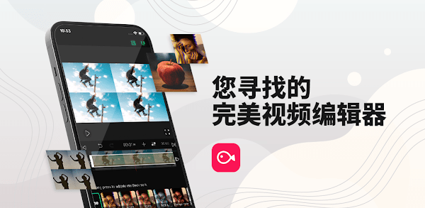 vllo2025 5.2.1