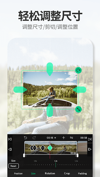 vllo2025 5.2.1