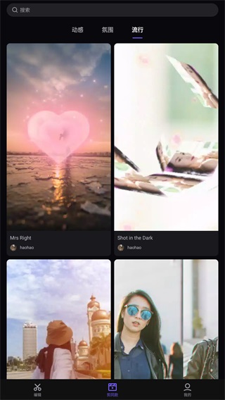 vivacutѼapp 3.5.6