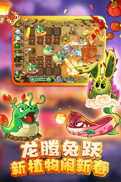 ֲսʬ2޼ v3.3.0