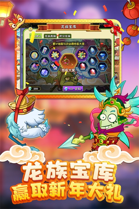 ֲսʬ2޼ v3.3.0