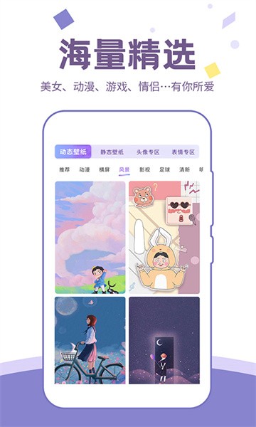 ͼֽ°app 1.3.9