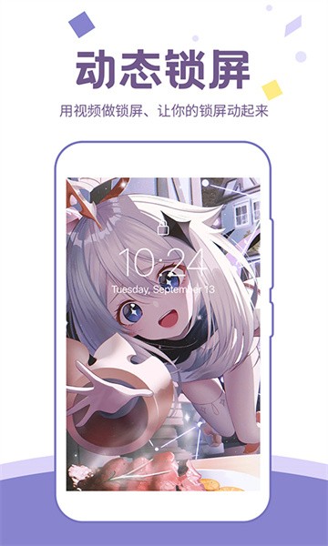 ͼֽ°app 1.3.9