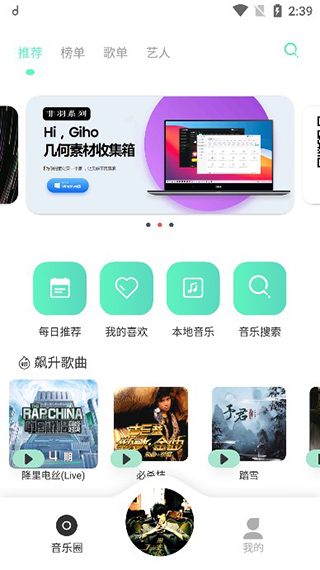 ֹٷվַapp 3.5.8