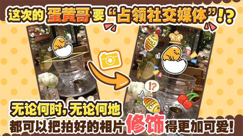ƸϷ V1.36.0