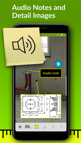 ImageMeterİ׿ 3.1.3