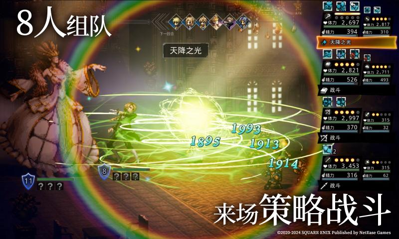 ·˴½İ߹ٷ v1.4.1