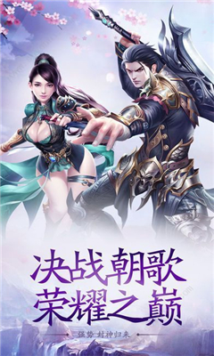 ·˵޹ v3.6.0