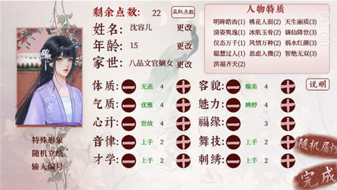 ֻ V1.0