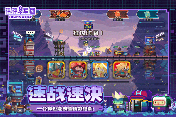  v1.90