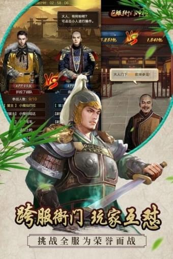 һƷѰ V1.0.6