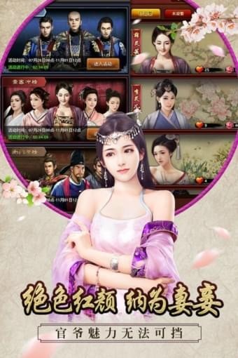 һƷѰ V1.0.6