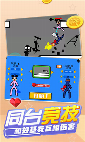 ˻ս v1.0.0