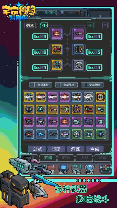 ðˢˢˢ׿ v1.0.9