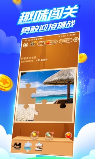 ֶ V6.6.7.3