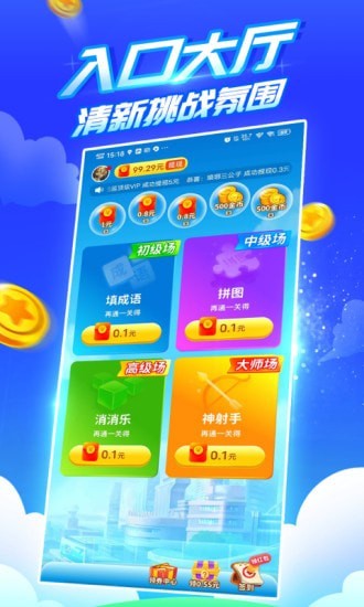 ֶ V6.6.7.3