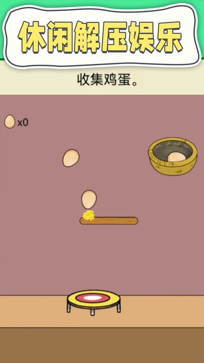嵰ģ׿ v1.0