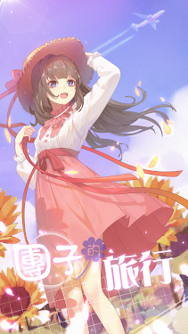 ӵ V1.0.3