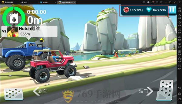 mmx2ֻ V11.06.12320