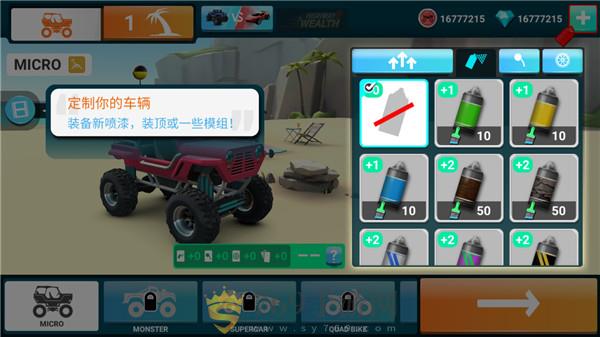 mmx2ֻ V11.06.12320