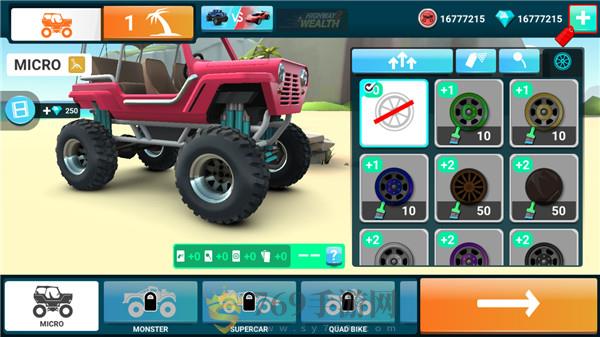 mmx2ֻ V11.06.12320