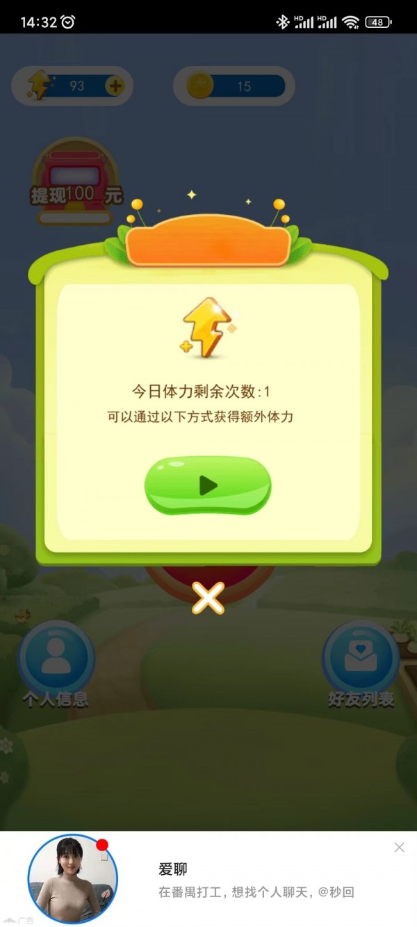 С v1.0.1