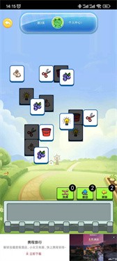 С v1.0.1