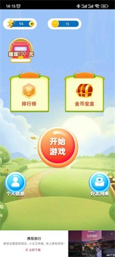 С v1.0.1