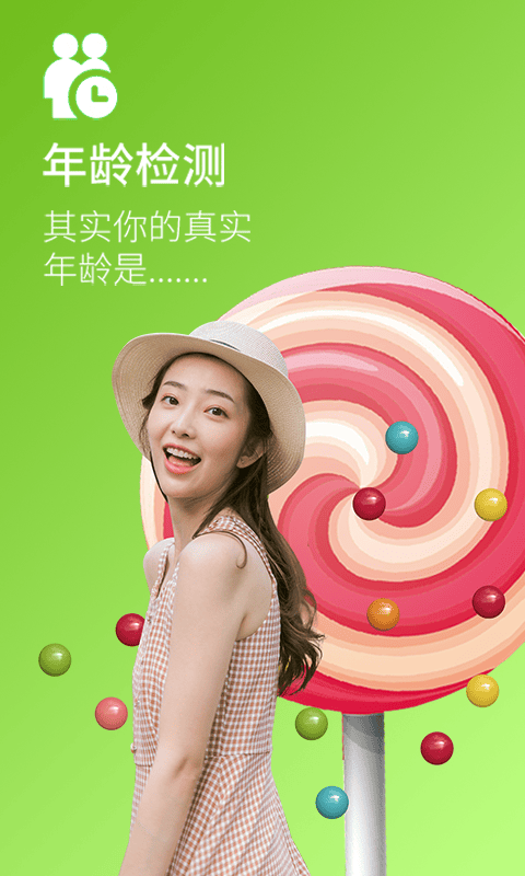 °app 2.1.0