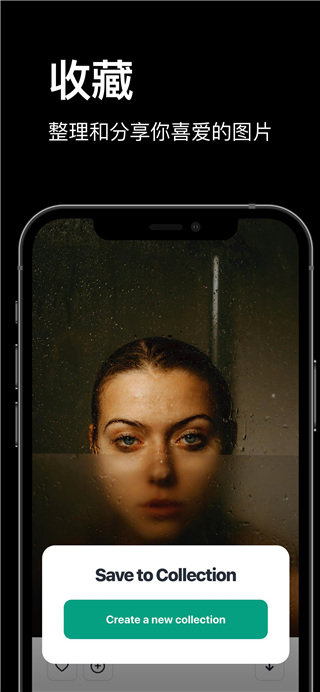 Pexelsֻ׿ 1.4.0