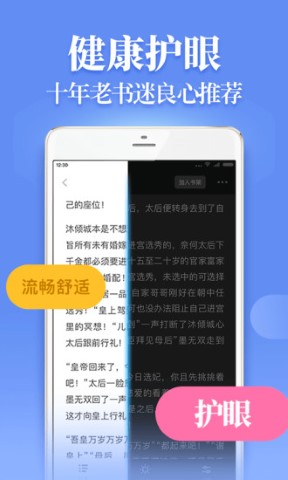 С˵ȫapp 1.2.3.5