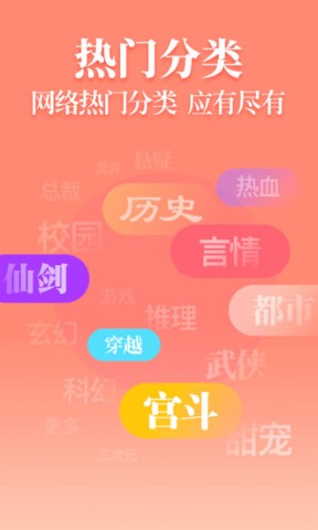 С˵ȫapp 1.2.3.5