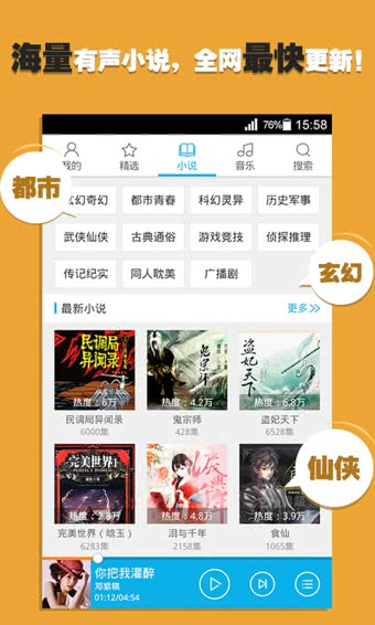 ҳѰ V9.1.8.1