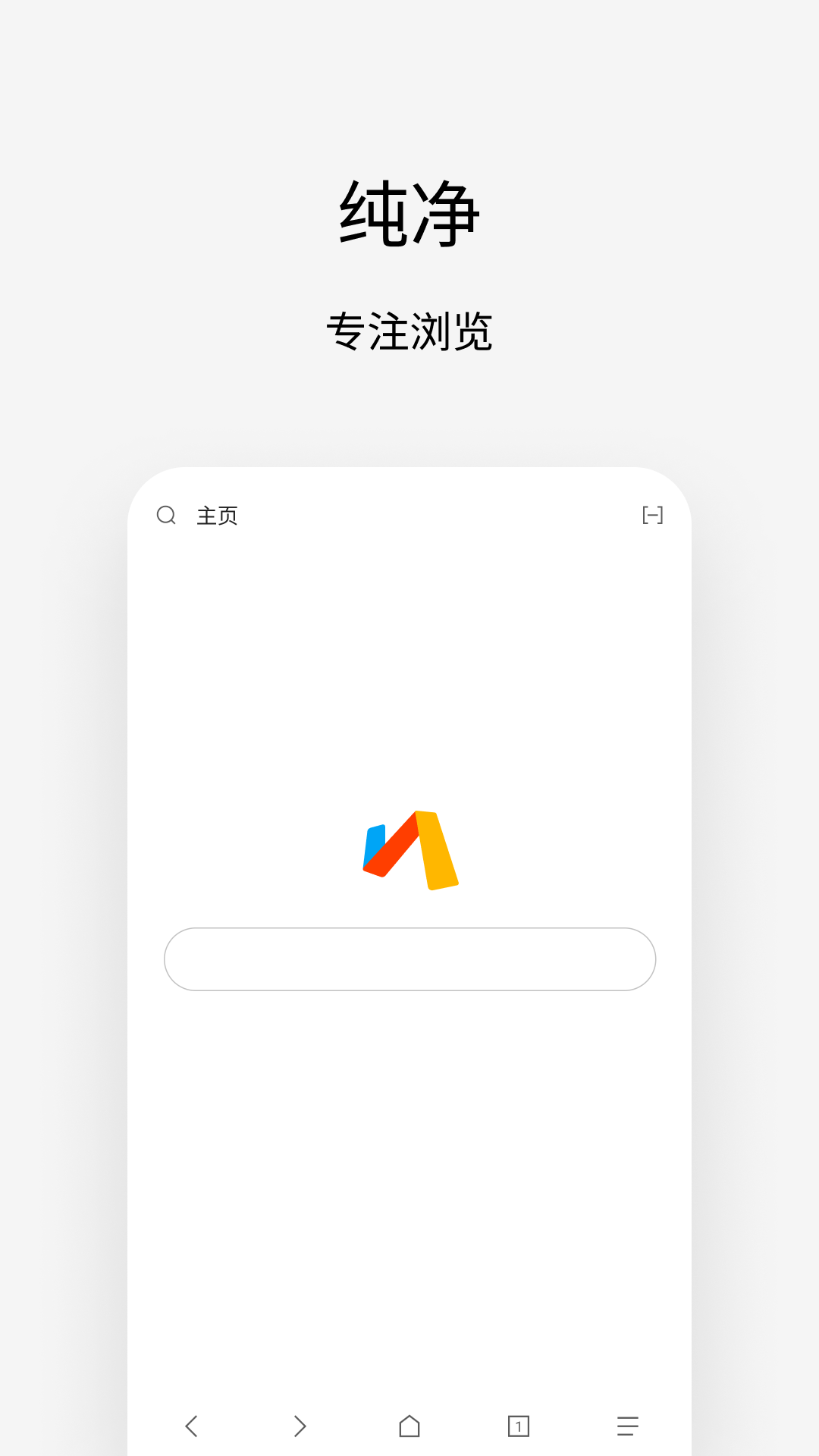 via׿װ 4.3.2