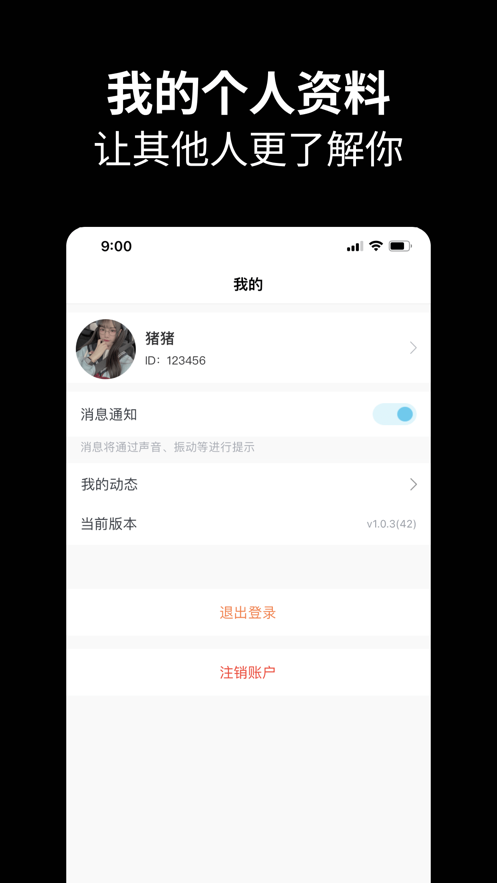 Ԫappٷ 41