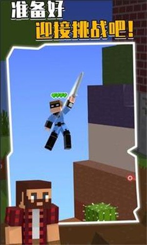 ҵ½Ͻ° V1.3.4