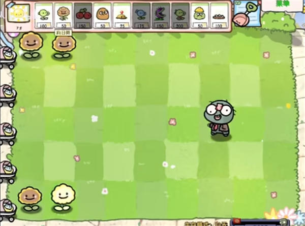 pvz׶԰ V0.58.06