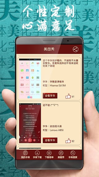 ʦapp 8.11.5
