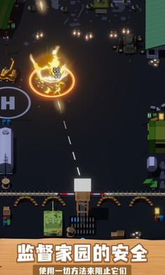 ս v1.0.1