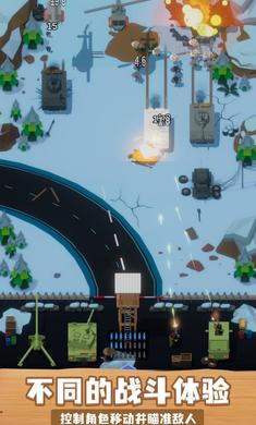ս v1.0.1